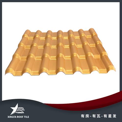 长春金黄合成树脂瓦 长春平改坡树脂瓦 质轻坚韧安装方便 中国优质制造商